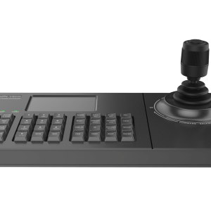 UNV - KB1100 E Joystick and Keyboard for PTZs