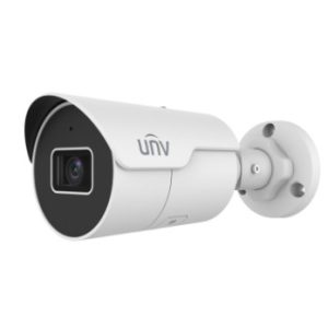 Uniview UNV 4MP Fixed Mini Bullet IP Camera 4mm | IPC2124LE-ADF40KM-H