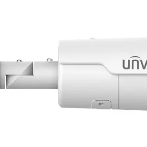 Uniview UNV 5MP Fixed Mini Bullet IP Camera 4mm | IPC2125LE-ADF40KM-H