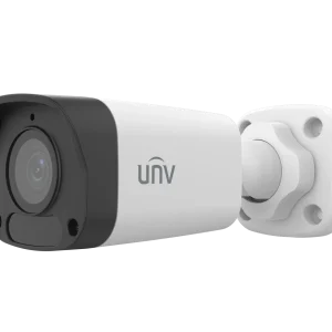 Uniview UNV 4MP Fixed Mini Bullet IP Camera 2.8mm | IPC2124LB-AF28-A2