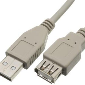 Digitech USB 2.0 OEM Extension Cable