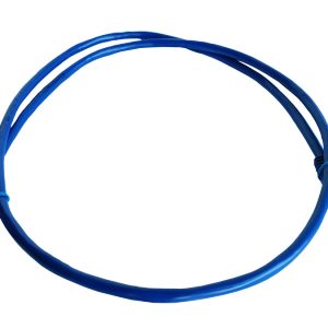 Linkbasic 1 Metre FTP Cat5e Flylead Blue