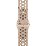 40mm Desert Stone Nike Sport Band - S/M