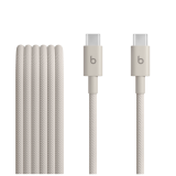 Beats USB-C to USB-C Woven Cable (1.5 m) - Surge Stone