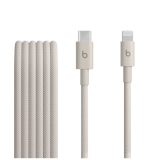 Beats USB-C to Lightning Woven Cable (1.5 m) - Surge Stone