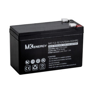 BATTERY LINKQNET LEAD ACID 12V-5AH - APC