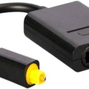 OPTICAL CABLE SPLITTER