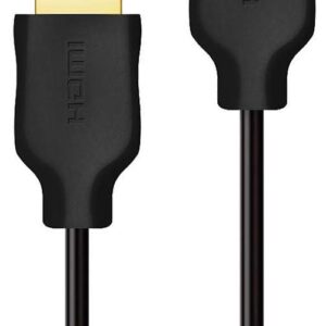 PHILIPS 5M HDMI VER2